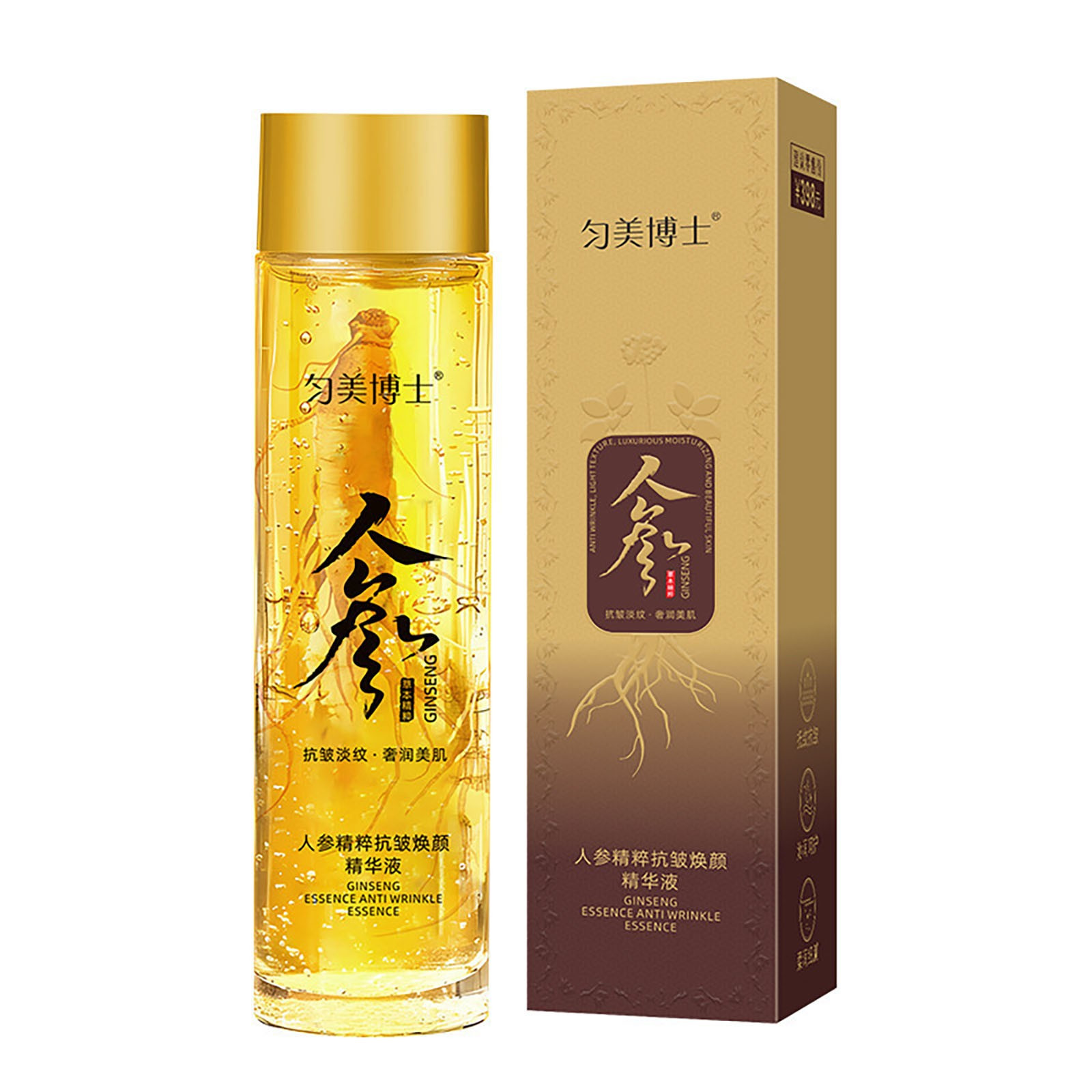 Essence Serum Toner - سيروم مضاد للتجاعيد، مستحضر تجميلي رائج،