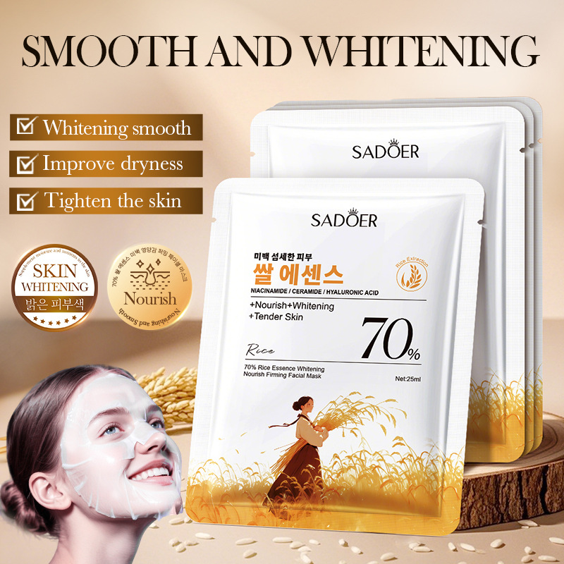 Sheet Mask Collagen - SADOER الأرز الأبيض تبييض أقنعة الوجه