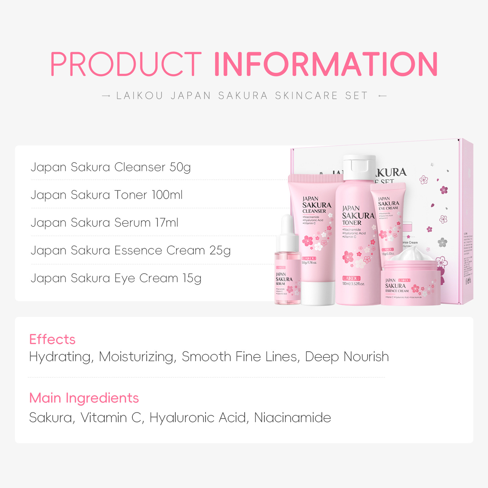 مجموعة العناية بالبشرة من لايك - مراجعة Essence Serum Toner وسعره