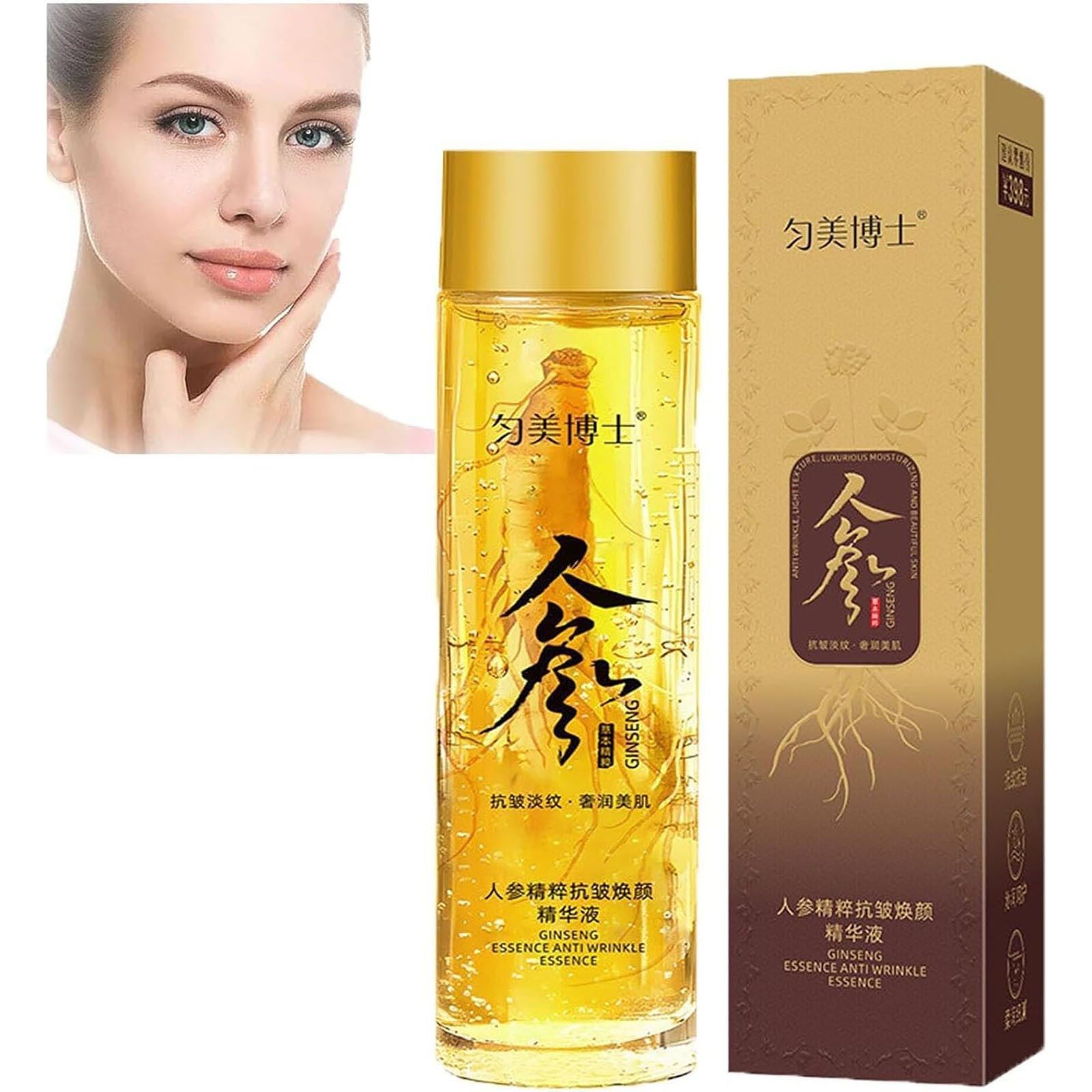 سيروم مضاد للتجاعيد، مستحضر تج - مراجعة Essence Serum Toner وسعره