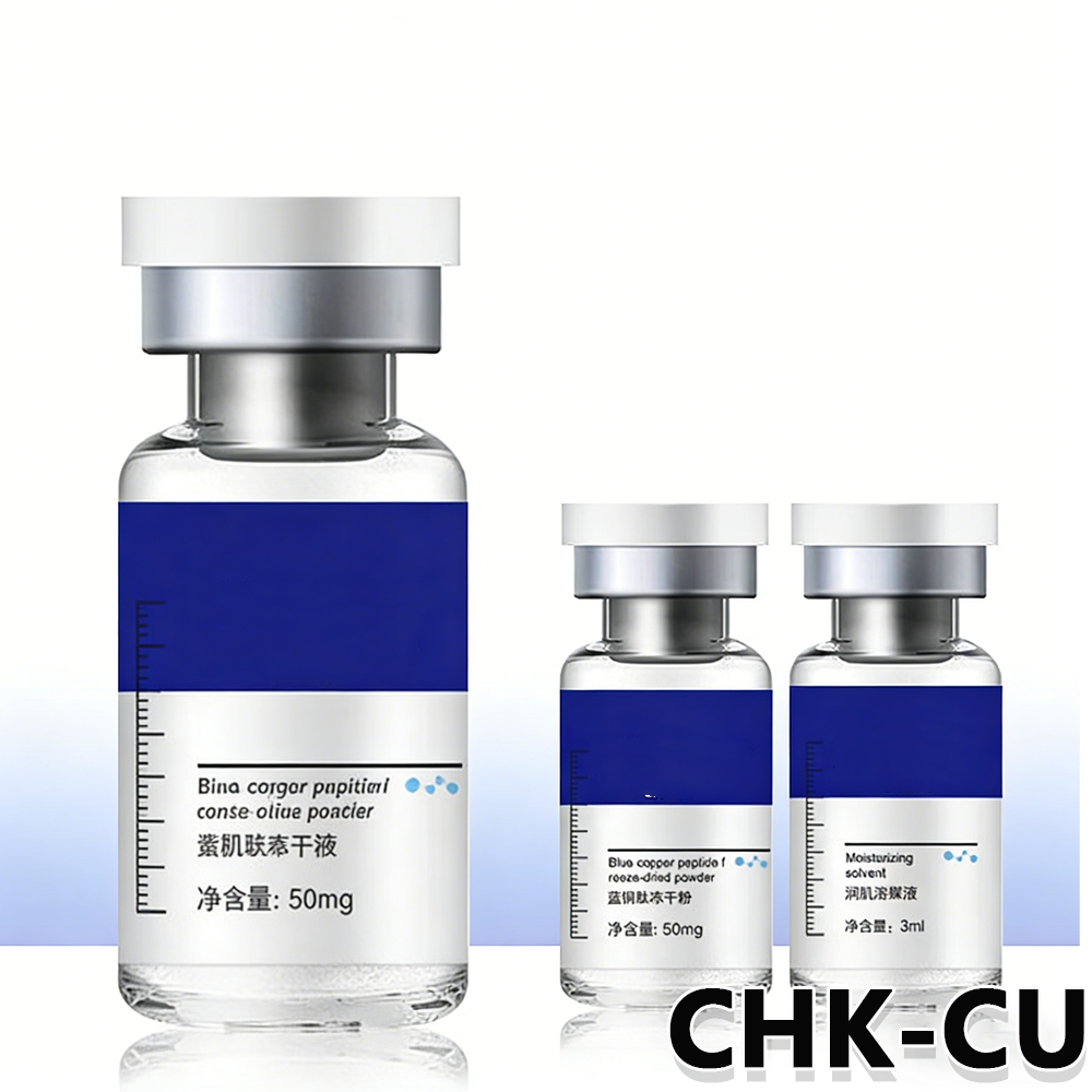مسحوق ببتيد النحاس الأزرق المج - مراجعة Essence Serum Toner وسعره