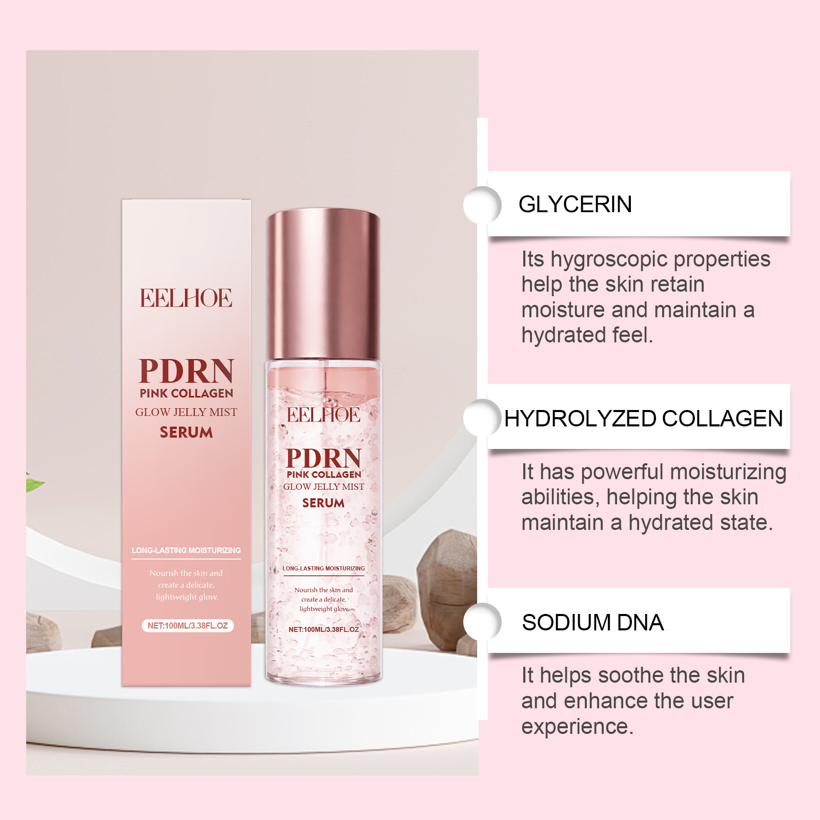 رذاذ الكولاجين للوجه لتنعيم وت - مراجعة Essence Serum Toner وسعره