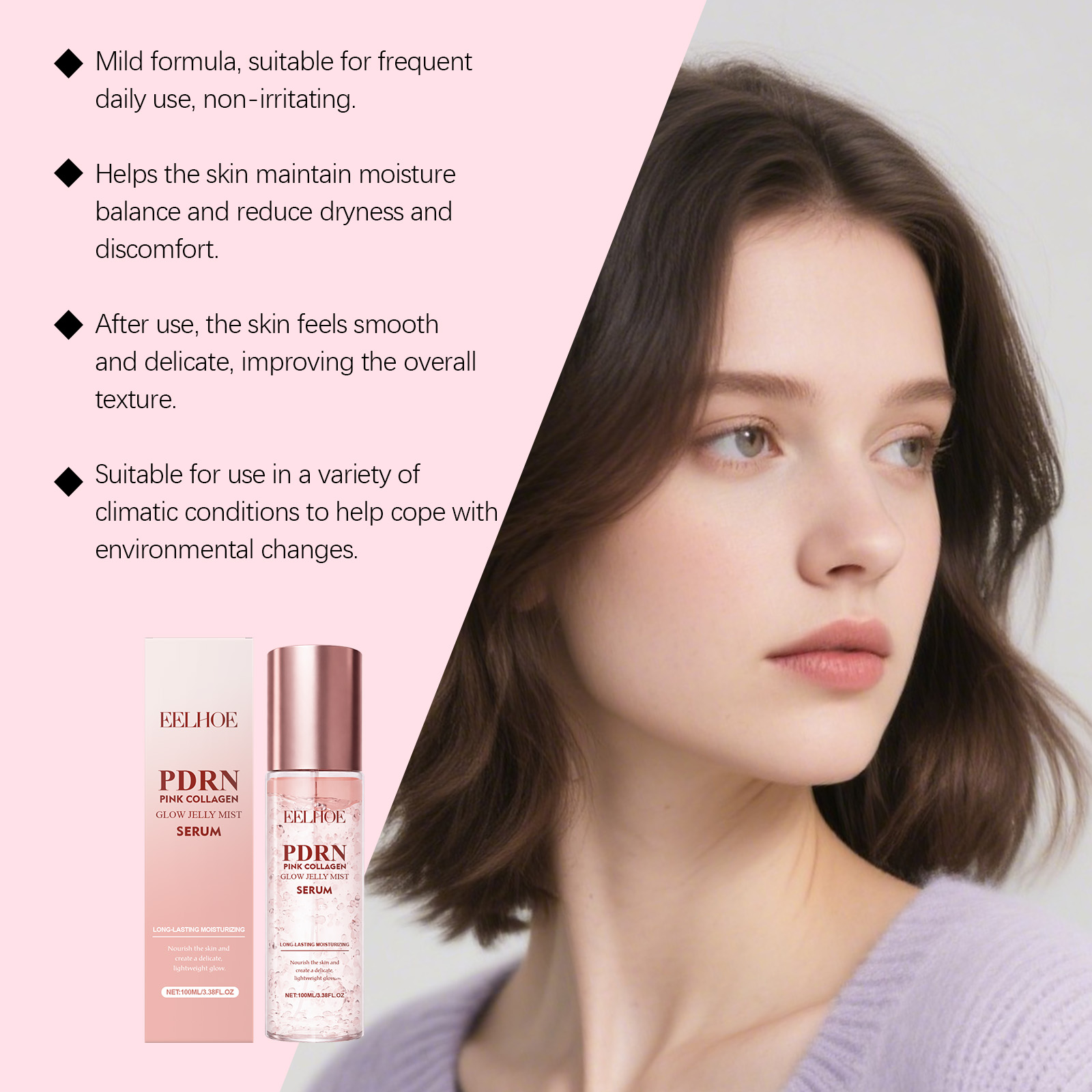 رذاذ الكولاجين للوجه لتنعيم وت - مراجعة Essence Serum Toner وسعره