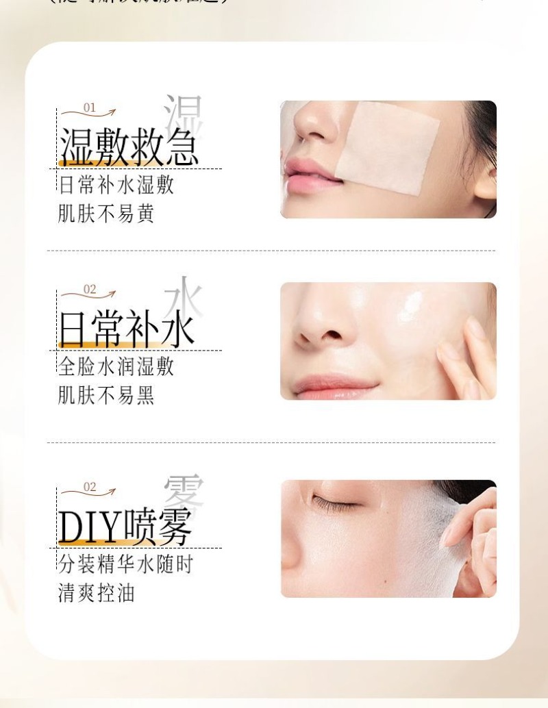 تونر للوجه مضاد للبهتان، ماء س - مراجعة Essence Serum Toner وسعره