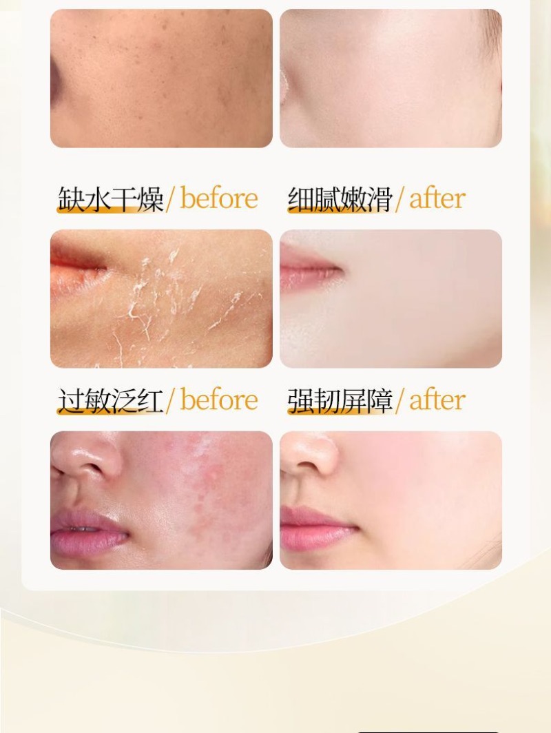 تونر للوجه مضاد للبهتان، ماء س - مراجعة Essence Serum Toner وسعره