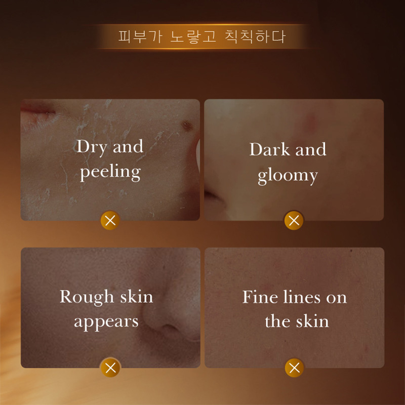 SADOER الأرز الأبيض تبييض أقنع - مراجعة Sheet Mask Collagen وسعره