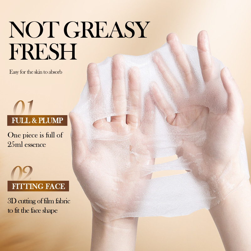 SADOER الأرز الأبيض تبييض أقنع - مراجعة Sheet Mask Collagen وسعره