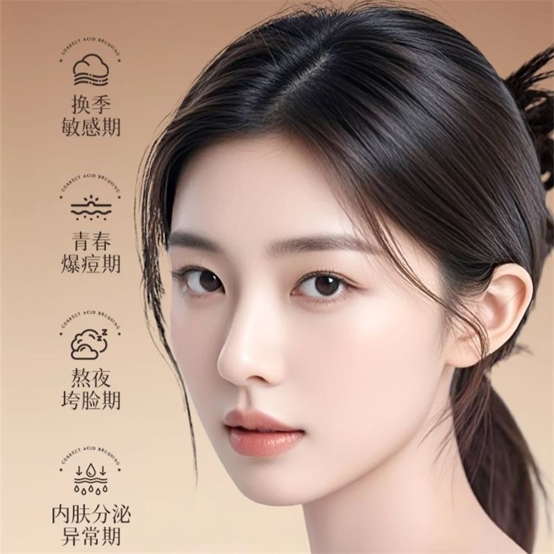 تونر بحمض الفواكه 300 مل يقلص  - مراجعة Essence Serum Toner وسعره