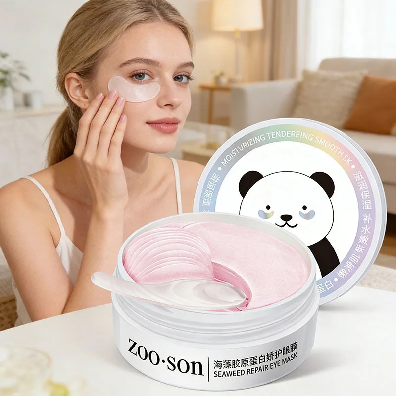 60 قطعة من أقنعة العين الذهبية - مراجعة Sheet Mask Collagen وسعره